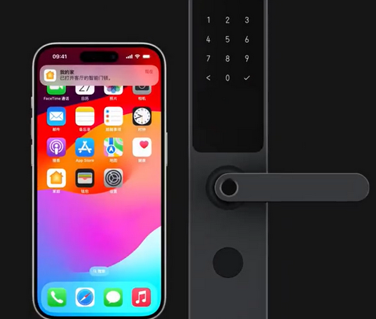 米林iPhone维修站分享在iPhone上使用家庭钥匙开启智能门锁 