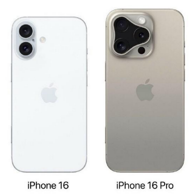 米林苹果16维修网点分享iPhone16系列提升明显吗 