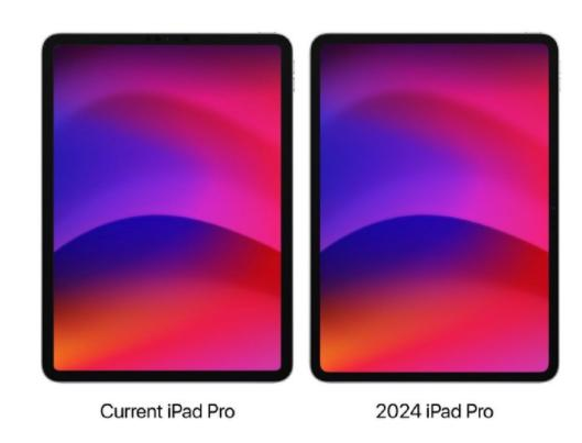 米林ipad维修服务点分享新款iPad Pro和iPad Air要来了 