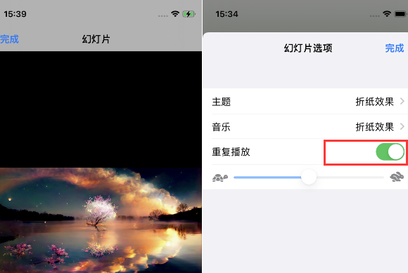 米林苹果14维修店分享iPhone14相册视频如何循环播放