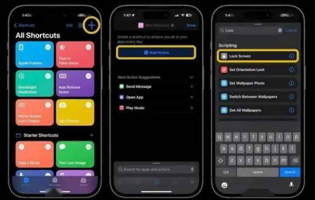 米林苹果14锁屏维修店分享iPhone14升级iOS16.4后如何创建锁屏快捷方式 
