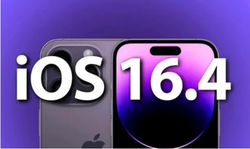 米林苹果14维修分享：iPhone14可以升级iOS16.4beta2吗？ 