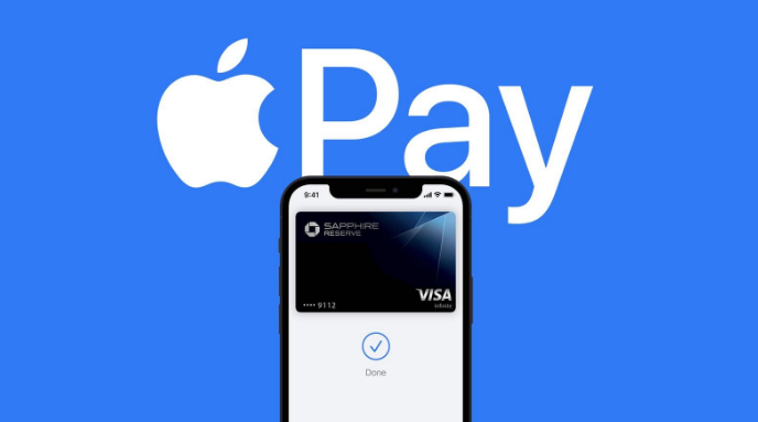 米林苹果14服务点分享iPhone 14 设置 Apple Pay 后，锁屏密码不正确怎么办 