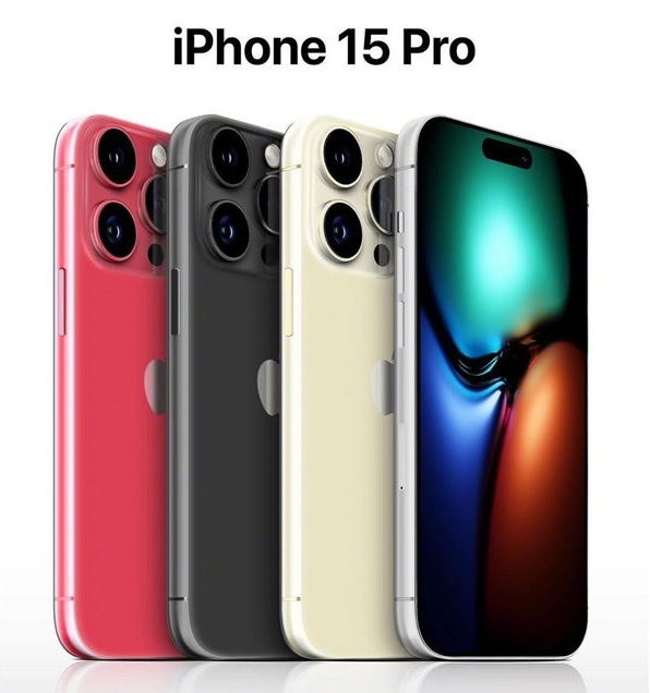 米林苹果维修网点分享iPhone 15 Pro长什么样 