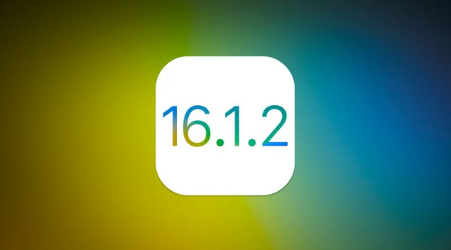 米林苹果维修分享iOS 16.2有Bug能降级吗？ iOS 16.1.2已关闭验证 