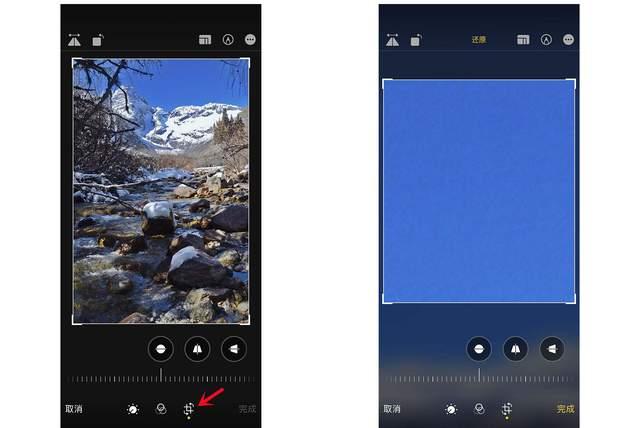 米林苹果手机维修分享iPhone手机如何使用裁剪功能隐藏照片 