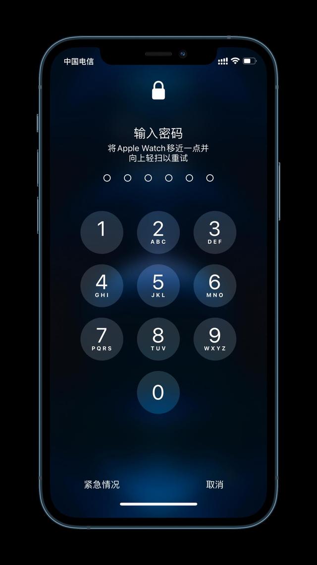 米林苹果手机维修分享Apple Watch解锁iPhone功能效果怎么样 