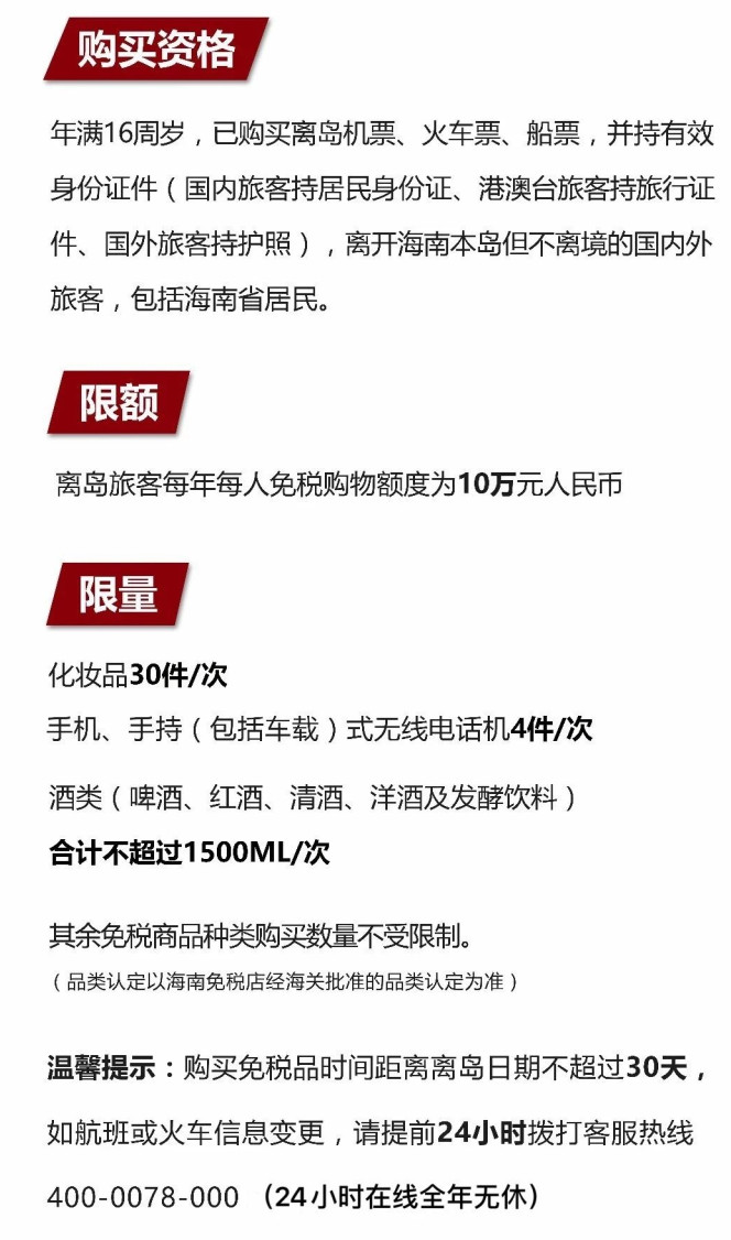 米林苹果手机维修分享琼版 iPhone 12 售价 4784 元起，如何才能买到 